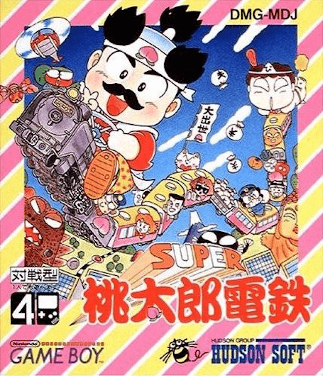 Momotarou Dentetsu Jr box art for GameBoy